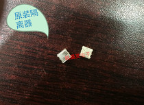 MURATA MURATA isolator CES41836MDCB000RB2 836 5MHZ 836 5M SMD 6 feet