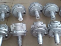 Proportional valve HKG RCDN25 HKG RCDN20