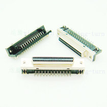 Yunteng MDR50FS-90 SCSI connector HPDB50 female 50 core bending plug female seat PCB board card pin