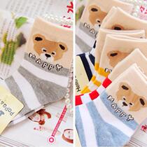 Special price 1-2 years 2-3-year-old striped bear pure cotton scout socks children socks full cotton male and female baby socks