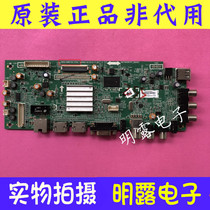 Original Skyworth 42E500E motherboard 5800-a8r750-1p30 screen REL420FY(LD0-000) Spot