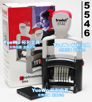 trodat Zhuoda heavy duty ink seal tipping over bucket printing digital printing number printing 6 digits 4mm 5546