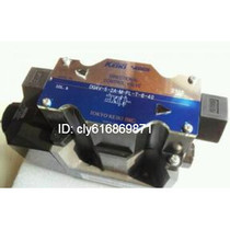 DG4V-5-22A-M-PL-T-6-40 Japan East China TOKIMEC solenoid valve