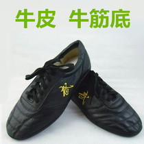 Soft cowhide martial arts kung fu shoes tai chi shoes men and women practice leather beef tendons Tai Chi Wu Zi less childrens small size