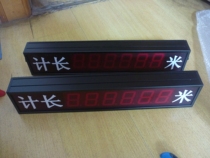 AUTENTO counter AHD5-6MTS