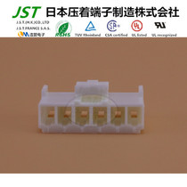 JST original VHR-6N molded case imported Connector 3 96 pitch sheath rubber shell socket