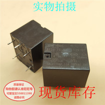 812H-1C-C Soontrue Relay 812H-1C-C 12VDC 5 feet 12V16A277VAC 20A125VAC