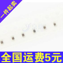 Patch capacitor 0603 (1608) 30PF COG 50V 5% 5 5 yuan K plate 4K=22 Yuan
