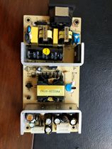 New original Shenzhou Tianle power board FLY-pw2412