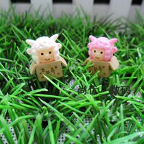 Moss multi-meat green plant micro-landscape DIY material cartoon courting to raise sheep small sheep potted paparazzi gardening pendulum pieces