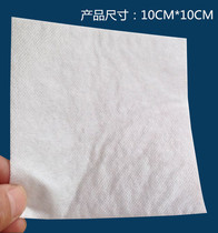 Sterile applicator Non-stick wound protection seepage absorbent cotton pad Abrasions replace gauze non-woven dressing 10*10CM