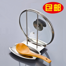 304 stainless steel pot cover holder with water tray multifunctional kitchen rack chopping board spoon storage drain tray