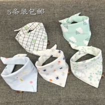 Male baby triangle towel Square baby saliva towel Pure cotton yarn Boy child princess vest cute