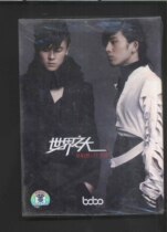 Crazy Special Price Well Baijans Simbo BOBO Portfolio Worlds Great Huayi Brothers genuine brand new CD