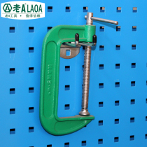 Old a LA11401-d hole plate double straight adhesive hook accessories adhesive hook shelf display adhesive hook hardware tool adhesive hook