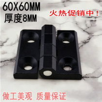Thickened Heitan iron cabinet hinge iron cabinet hinge industrial hinge electric box electric cabinet equipment hinge 60 * 60mm
