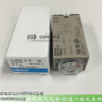 Original OMRON H3Y-2-C time Relay 1S 5S 10S 30S 60S DC24V