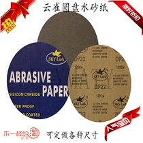 Promotion 6-inch 152 disc DP22 Dongguan Cloud nestling water sandpaper Sand Paper Sand Leather Cw Sandpaper Water Resistant Sandpaper