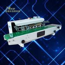 betel nut bag sealing machine plastic film continuous sealing machine FR-770 sealing machine steel printing code sealing machine