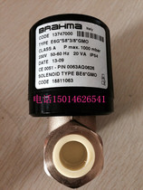 brahma solenoid valve E6G * S8 * 3 8 * GMO