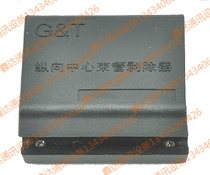 Ribbon cable pine casing longitudinal central open exfoliator ribbon fibre-optic beampipe knife ribbon pipe slitting knife