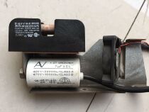 Finland vacon inverter fan control board drive capacitor 7UF ARCOTRONICS