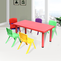 Childrens rectangular table Kindergarten plastic rectangular table thickened childrens plastic table chair can lift rectangular table