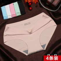 (4 Strips) No Scratches Briefs Women Feel Ice Silk Fabric Breathable Hip Mid Waist Large Yard Pure Cotton Crotch Triangle Pants