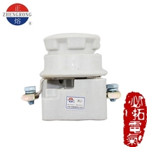 RL1-100 100A Base
