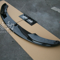 BMW 4 Series BMW F32 M version dedicated Performance carbon fiber front lip 435M front lip modification