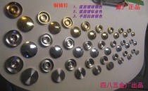 Copper mirror nail Mirror nail Mirror buckle Glass nail decorative nail Decorative cover Gold silver brushed specifications are complete