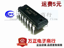 LM348N DIP-14 straight-plug four-way operational amplifier imported original chip