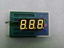 0 8 inch 3 bits of yellow light nixie tube 8301AY coyin 8301BY common high brightness manufacturer direct sales