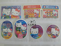 Foreign Stamps Japan Stamps G60 Cartoon Stamps HELLO KITTY2012 KATY CAT