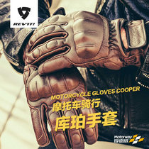 Lin Youfeng Revit Cooper Motorcycle gloves Summer Riding Street Car Locomotive Harerider Anti-Fall Gloves