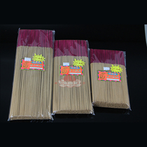 Heaven Buddha rabbit natural sandalwood incense Buddha incense Laoshan sandalwood incense Guanyin incense Indoor aromatherapy incense