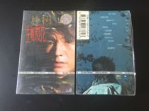 New tape Pu Shusheng like a summer flower a fool is only sad the first version of the US card audio and video release