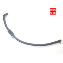 Motorcycle secondary intake pipe Secondary intake pipe with filter Length about 61CM 16040000x28