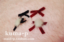 (Small Pの Jewelry) Exclusive Handmade New Years Style Mink Ball Flocking Bow (Two Colors) Small Pair