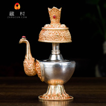 Buddhist Nepal Myitong for Buddhas Irrigation Top for the Bronze-Clear Silver Mid-Water Purification Bottle for the Baba Kettle Ben Bakettle