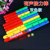 Thickened baton kindergarten gymnastics equipment morning exercise sticks children sound plastic baton rattle