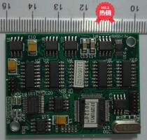 Blood oxygen module SPO2V13 small volume SPO2V62-16 weak perfusion 0 025% oxygen saturation plate