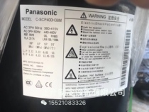 C- SCP400H38M original Sanyo Compressor C- SCP400H38A C- SCP360H38A