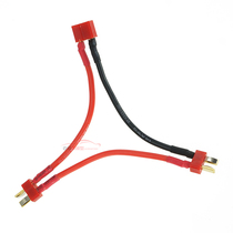 Old urchin remote control rc model car and boat special T plug XT60 series adapter 2s change 4S 3S change 6s