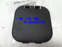 Suitable for new Reiz decorative cover old Crown taillight access hole cover rear left rear right