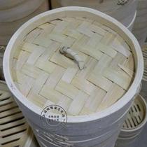 Bamboo steamer