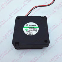 Original SUNON sunon heat dissipation blower GB0503PFV1-8 5V 0 8W 2-wire 3010