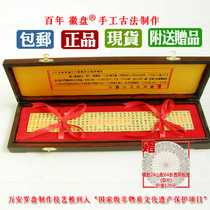 Xiuning compass Xinan Wangs Luo Jingwang Wang Yangxi brand ancient Han Jinming Gate ruler Lu Banqi Fengshui ruler