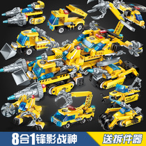 Enlightenment building blocks boy wind shadow chariot Engineering Series 6 childrens plastic 10 assembly toys 8 years old 12 Lego