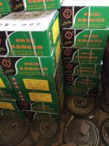 High quality new 8501 flame retardant sealing tape 8501 9501 sealing tape